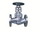 Bellows Globe Valve