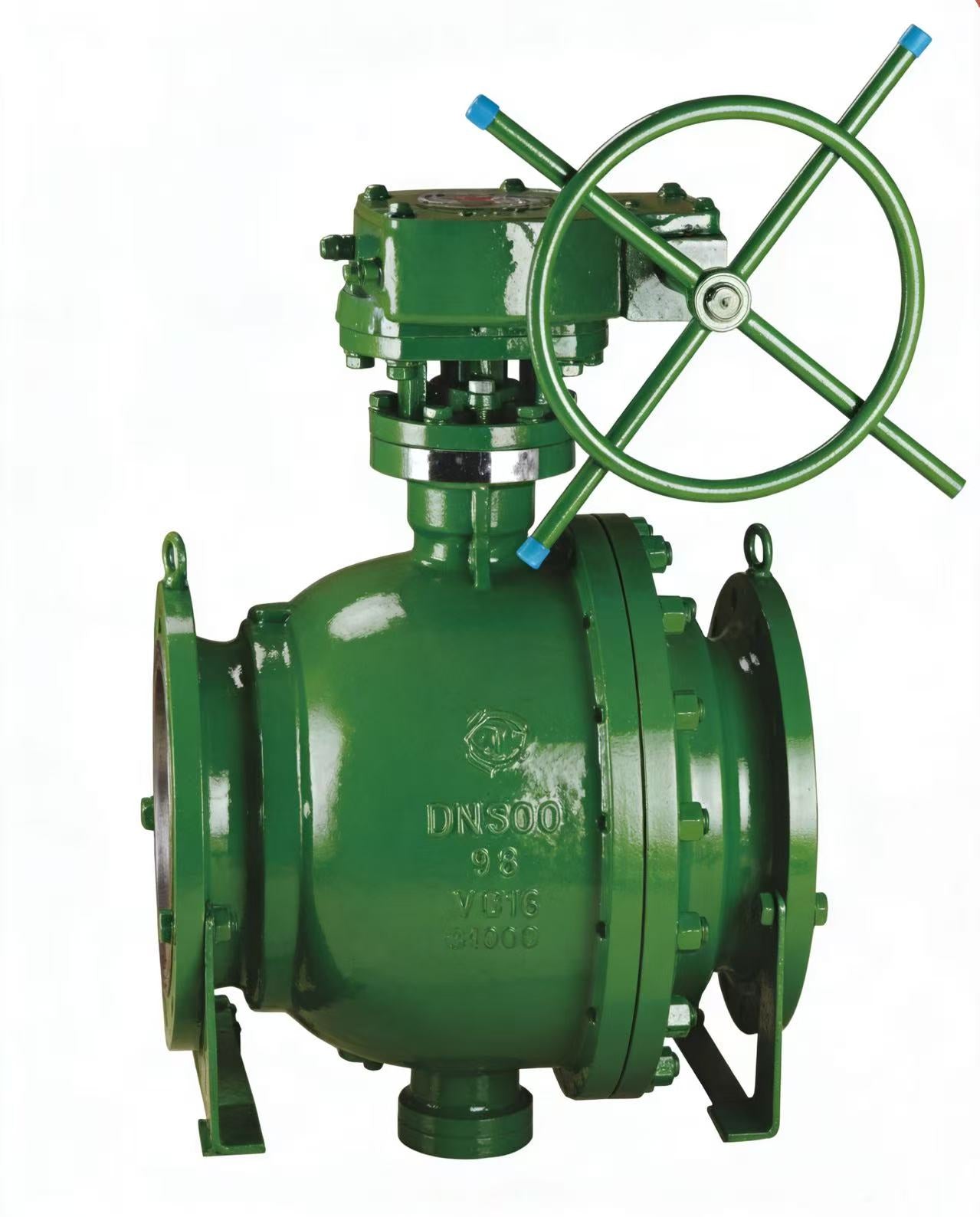 Fixed ball valve